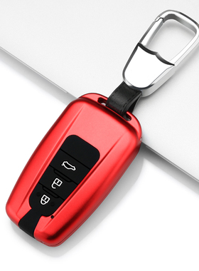 汽车钥匙壳专用于丰田霸道普拉多亚洲龙新凯美瑞C-HR威兰达钥匙包