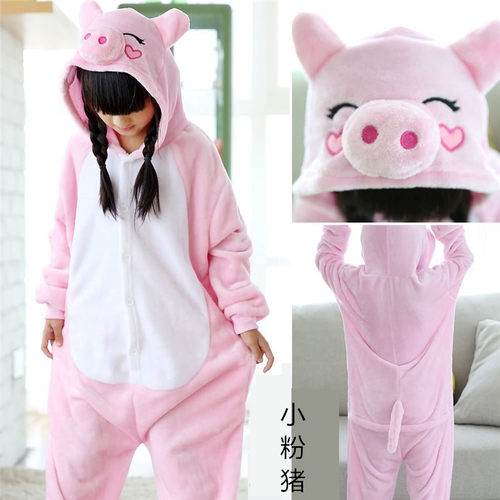包邮可爱小粉猪儿童女中大童睡衣