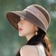 优雅赫本风夏季 防晒遮阳帽子女2025年夏天高档帽子渔夫帽鸭舌帽