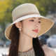 法式 赫本风优雅气质草帽遮阳帽子女夏季 沙滩度假防晒帽大檐太阳帽