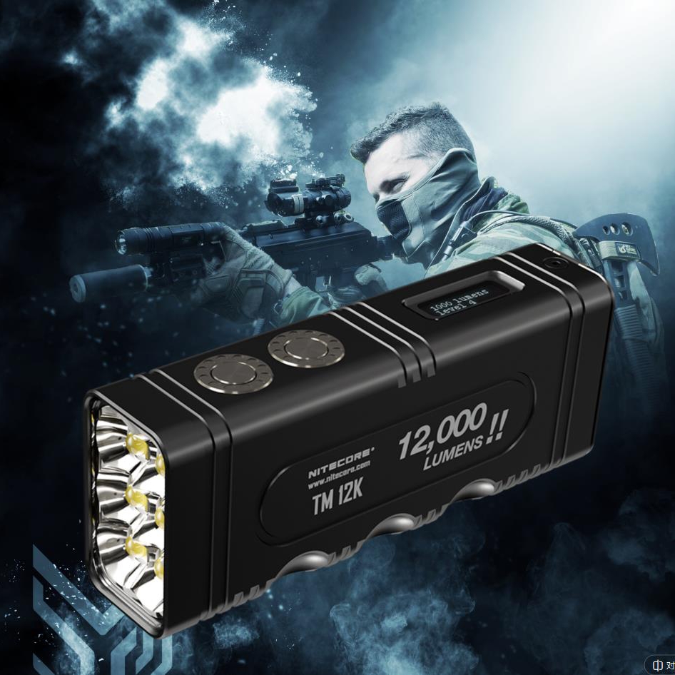 TM12K强光手电筒12000流明户外超亮便携内置充电战术手电