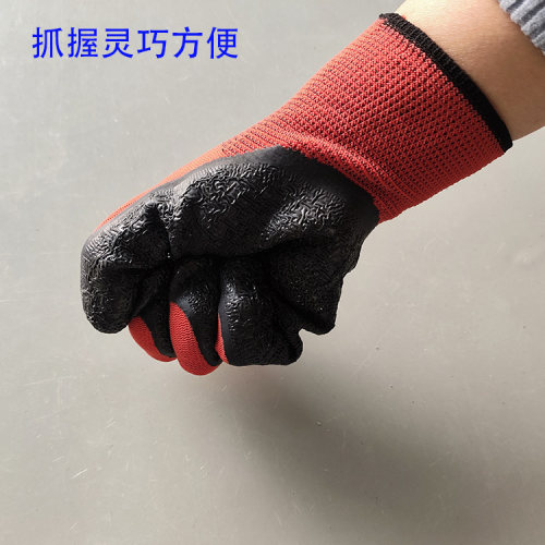 搭把手手套L508浸胶手套