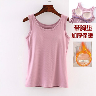 带胸垫加厚加绒冬季平绒保暖宽松背心女罩杯文胸内衣一体瑜伽上衣