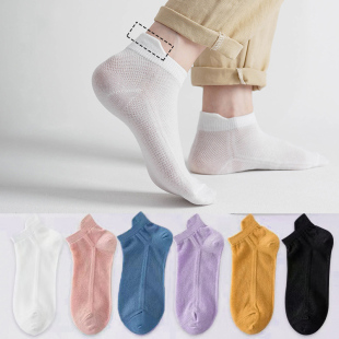 轻薄透 男女款 气提耳防磨脚船袜网眼防掉跟短袜 夏季 六双装