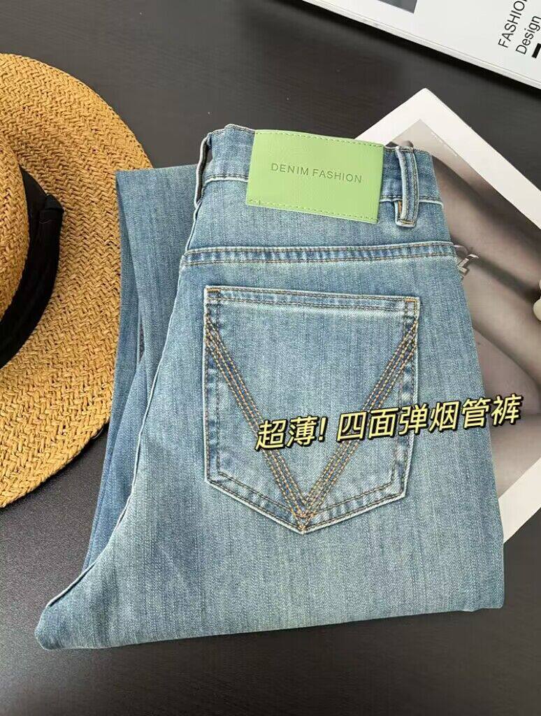 苣好看！好版型~四面弹舒适高腰显瘦小个子直筒烟管裤九分牛仔裤