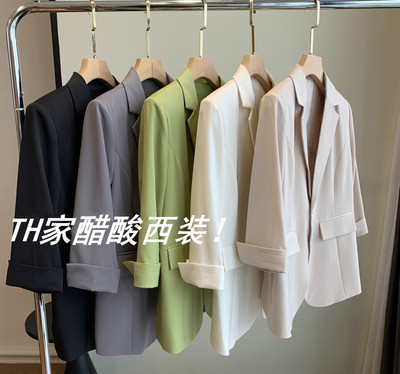 垂感七分袖薄款醋酸西装外套女夏