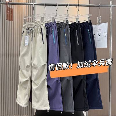 户外山系！男女情侣冬季防风防泼水加绒保暖运动伞兵工装裤登山裤