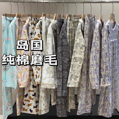 情侣款卡通印花睡衣家居服套装