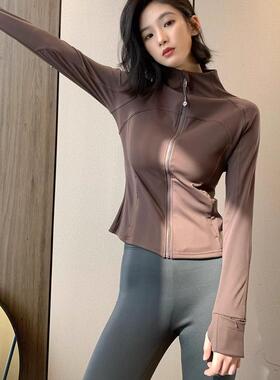 LU同款！立体剪裁修身显瘦弹力裸感短款健身瑜伽服立领外套上衣女
