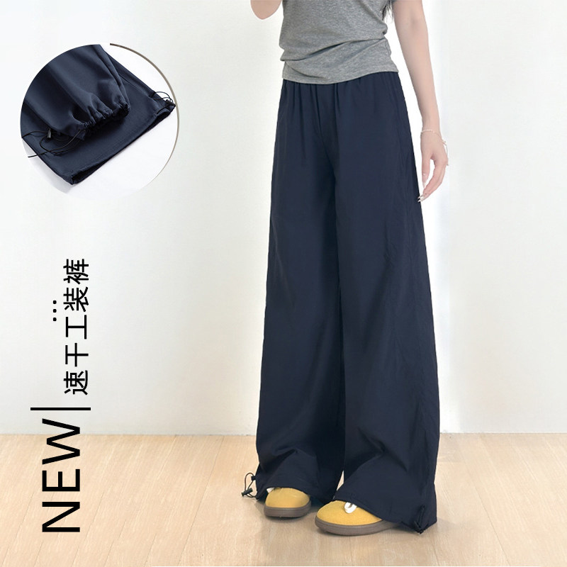 美式复古！夏季新品慵懒松弛感直筒运动速干工装裤阔腿裤女长裤