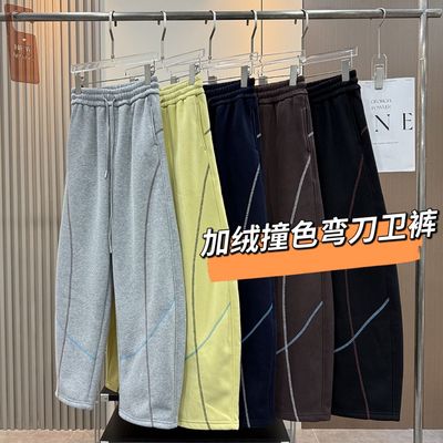 大厂订单！加绒加厚保暖奥粒绒辑明线撞色显瘦弯刀裤运动卫裤女冬