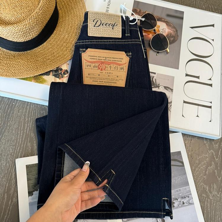 四面弹高腰宽松直筒阔腿牛仔裤女