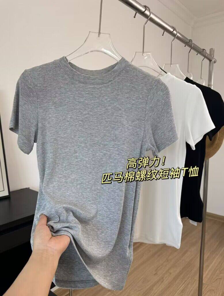 人手B备单品！2024夏季修身弹力匹马棉冰丝坑条螺纹圆领短袖T恤女