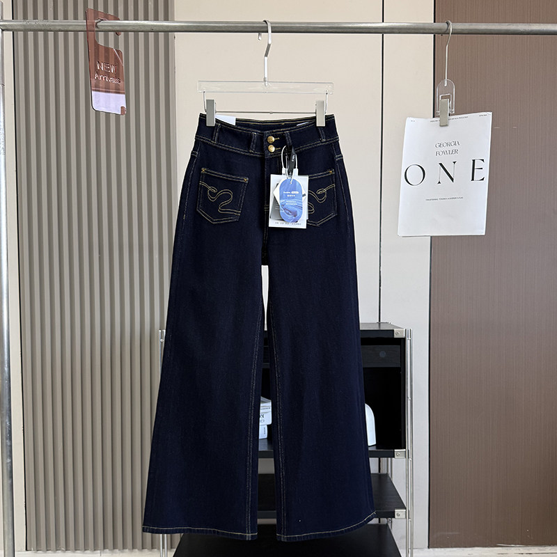 大厂订单！秋季四面弹高腰宽松显瘦两粒扣直筒阔腿喇叭牛仔裤女