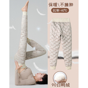 抗寒-20度！保暖不臃肿~加绒加厚白鸭绒羽绒裤内胆打底裤女冬