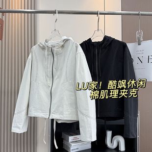 LU系风！酷飒有型宽松立裁防风连帽工装夹克小个子冲锋衣外套女秋