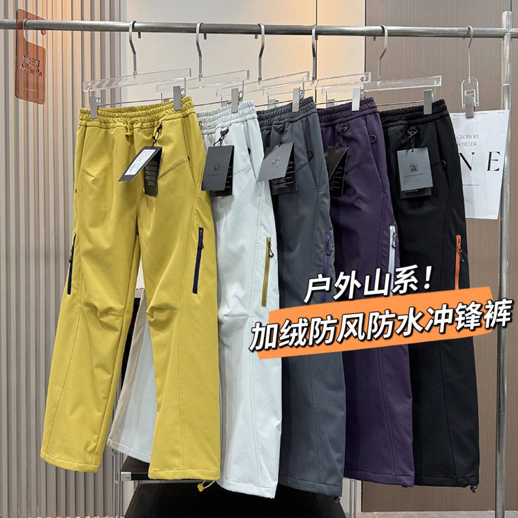 户外山系！多巴胺秋冬情侣防风防水加绒徒步登山裤软壳工装冲锋裤