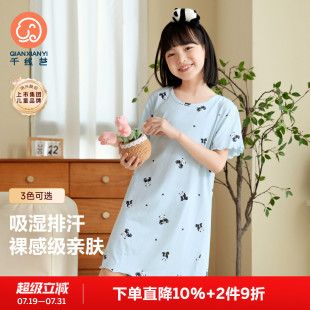 短袖 千線藝40S棉女童睡裙公主風(fēng)夏款 睡衣吸濕排汗兒童花邊家居裙