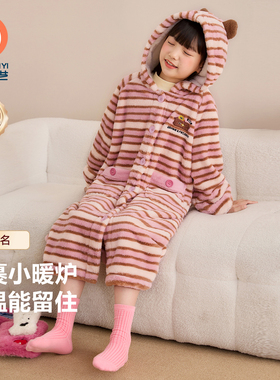 千线艺linefriends联名【轻暖北美绒】女童睡袍冬季珊瑚绒家居袍