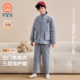 千线艺 强抗寒舒丽绒 男童睡衣三层加厚冬保暖可外穿夹棉家居服