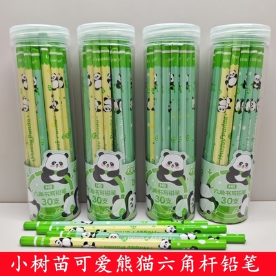 小树苗熊猫铅笔原木桶装铅笔HB铅笔六角杆矫正握姿学生写字铅笔
