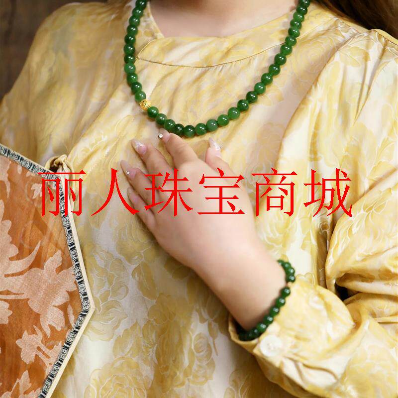 俄罗斯碧玉项链新中式国潮和田玉菠菜绿锁骨链原创女款手串毛衣链