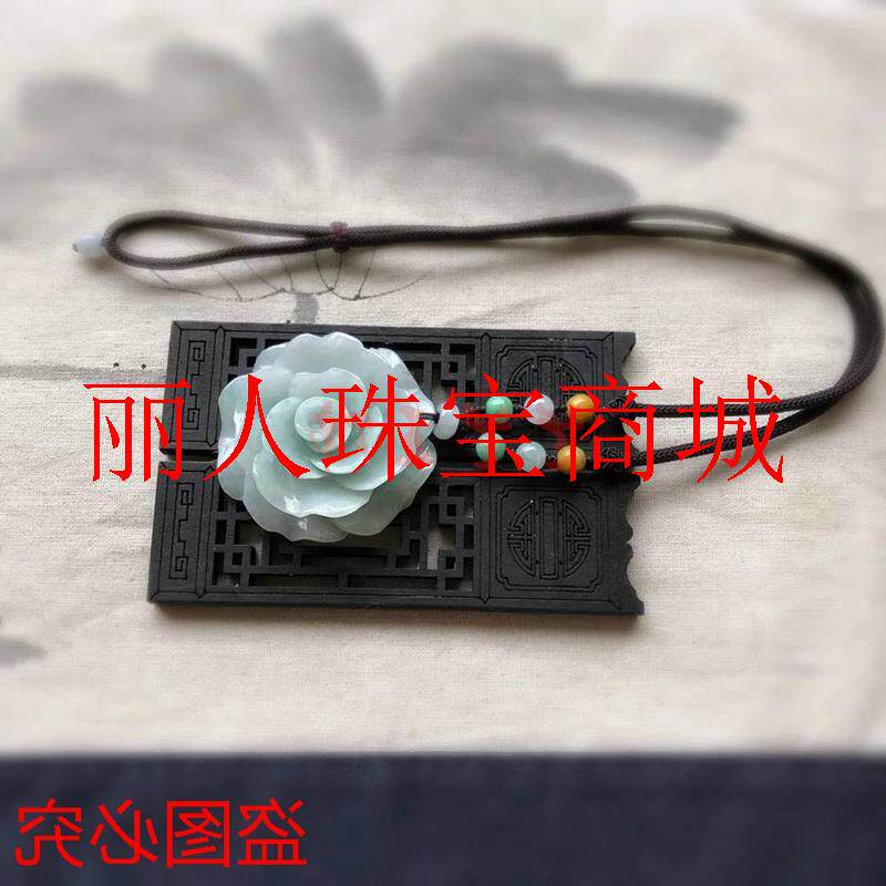 缅甸翡翠色玉牡丹花朵吊坠长款毛衣链花开富贵玉佩女款大号玉项链