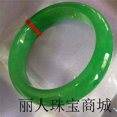 缅甸老坑翡翠色帝王绿手镯冰种阳绿满绿手镯飘绿正圈玉飘花送亲友