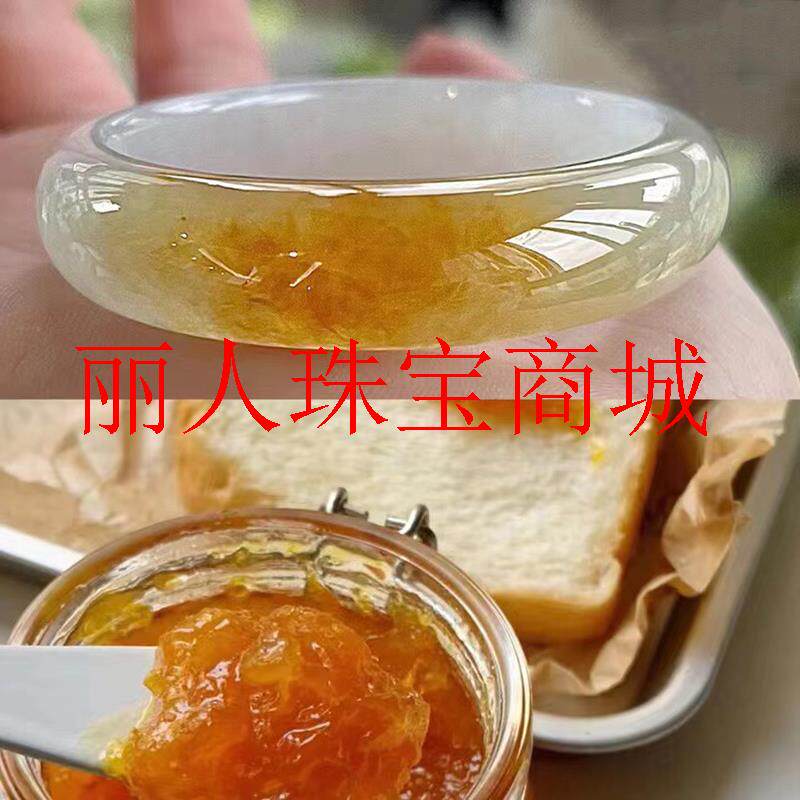 果酱黄翡玉镯冰种女款精品飘花玉石镯子精选正圈翡翠色手镯送礼品