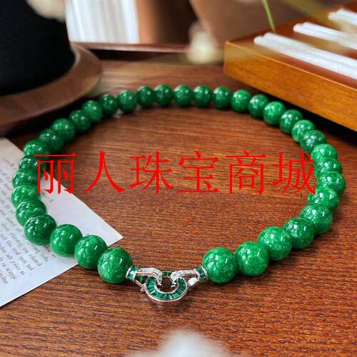 翡翠色串珠项链新中式干青轻奢气质高级感颈链锁骨项链古风大颗粒