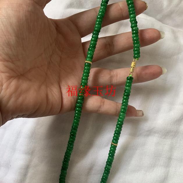精品缅甸翡翠色满绿项链祖母绿干青辣绿算盘珠链简约时尚百搭女款