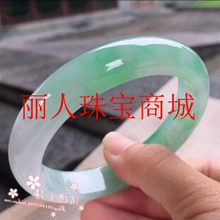 危地马拉翡翠色手镯子冰种蓝水底飘花正圈贵妃镯新坑玉髓镯子女款