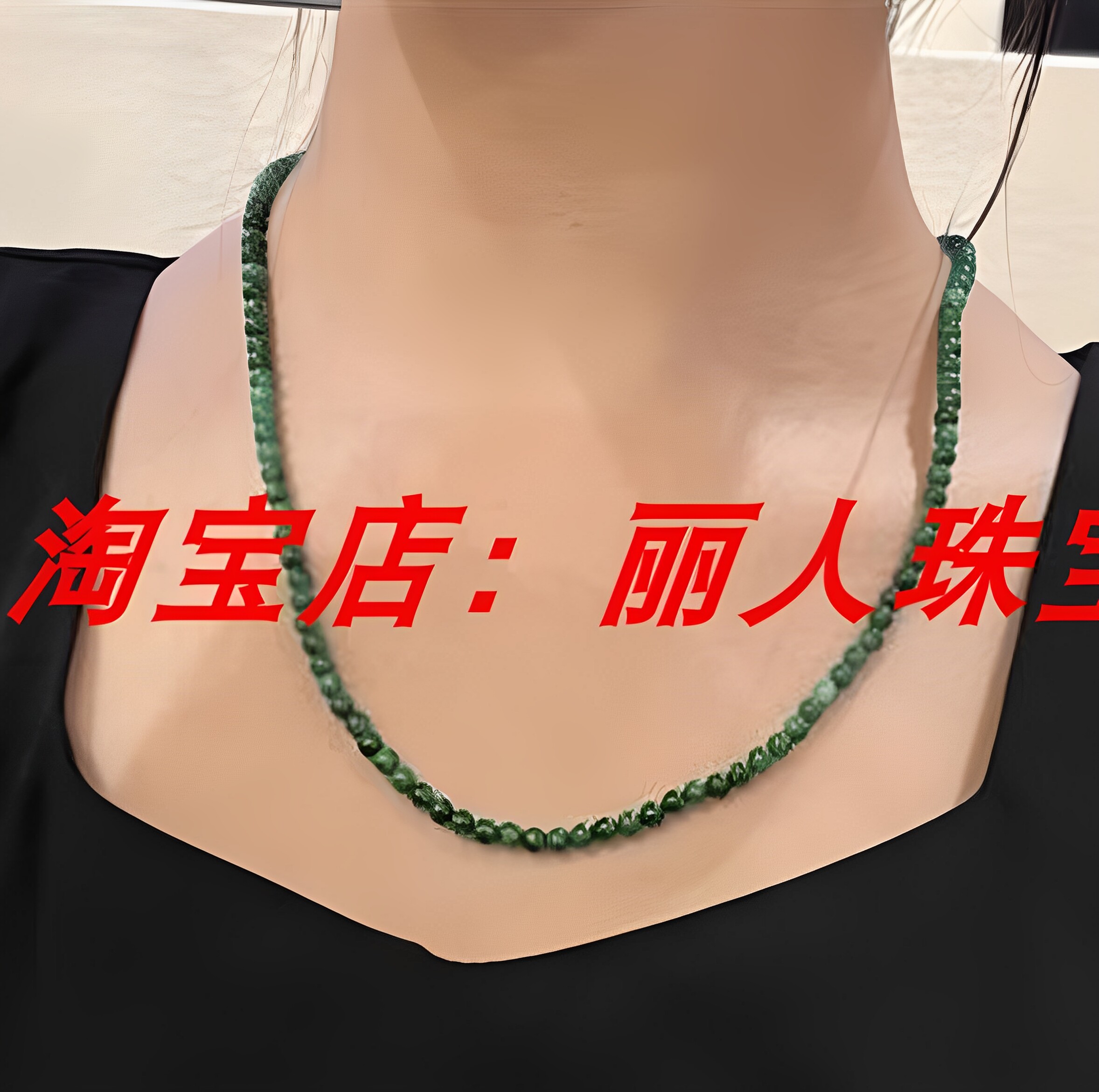 缅甸翡翠色干青小米珠毛衣链