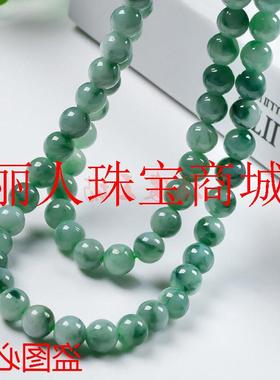 翡翠色玉石阳绿飘花飘兰花108颗圆珠子念珠佛珠链毛衣链多圈手链