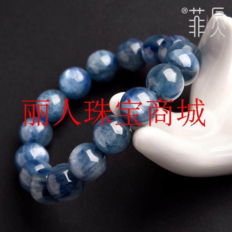 老矿料猫眼蓝晶石手串东海水晶玛瑙玉髓手链手饰品女男款时尚高级