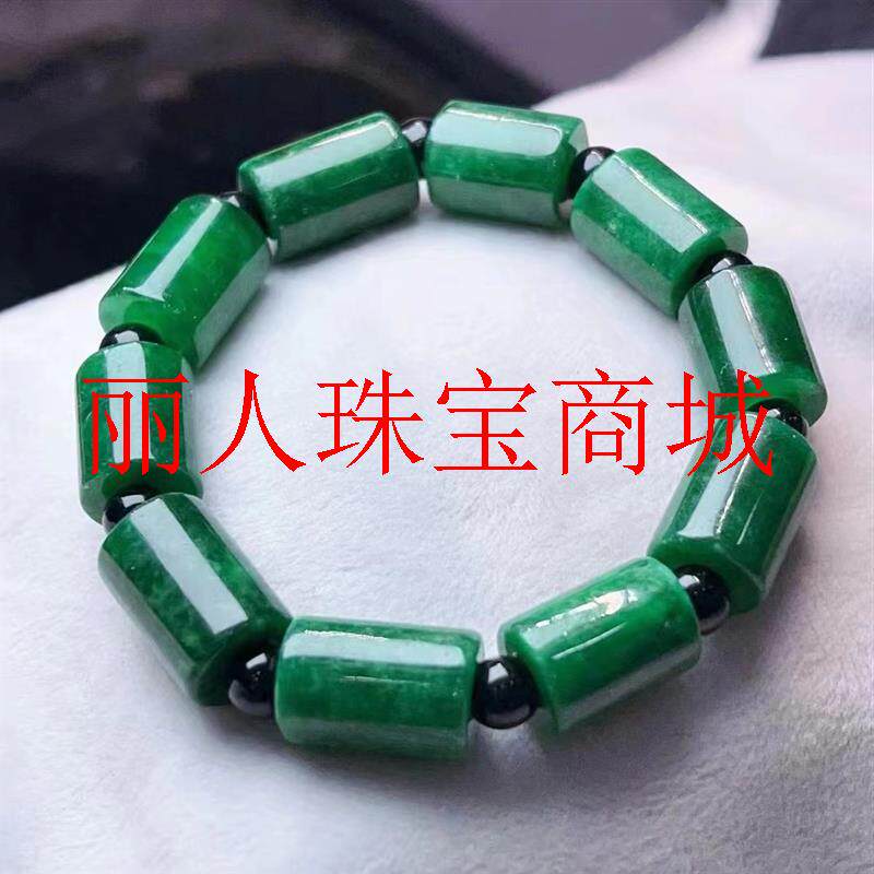 缅甸老坑翡翠色玉石满色辣绿路路通手链男女款干青铁龙生桶珠手串