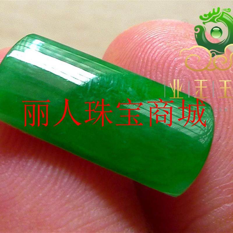 缅甸老坑翡翠色戒指满绿冰种马鞍戒面男女款祖母绿蛋面观音玉吊坠