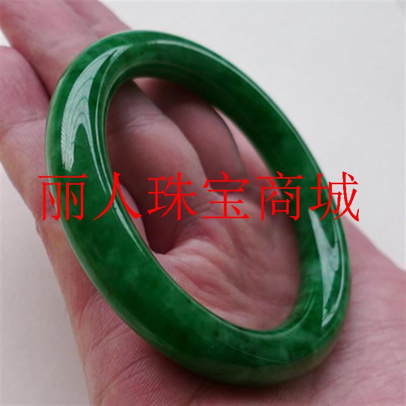 缅甸冰种祖母绿翡翠色圆条玉镯子