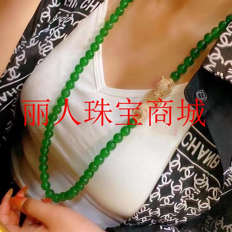 绿玉髓长款毛衣链冰种翡翠色玛瑙项链正阳绿新中式国风帝王绿礼物