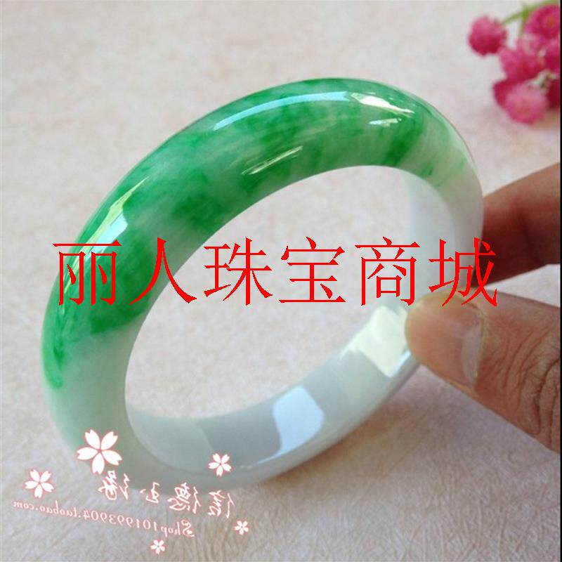 冰糯种白底飘正阳绿正圈玉石手镯