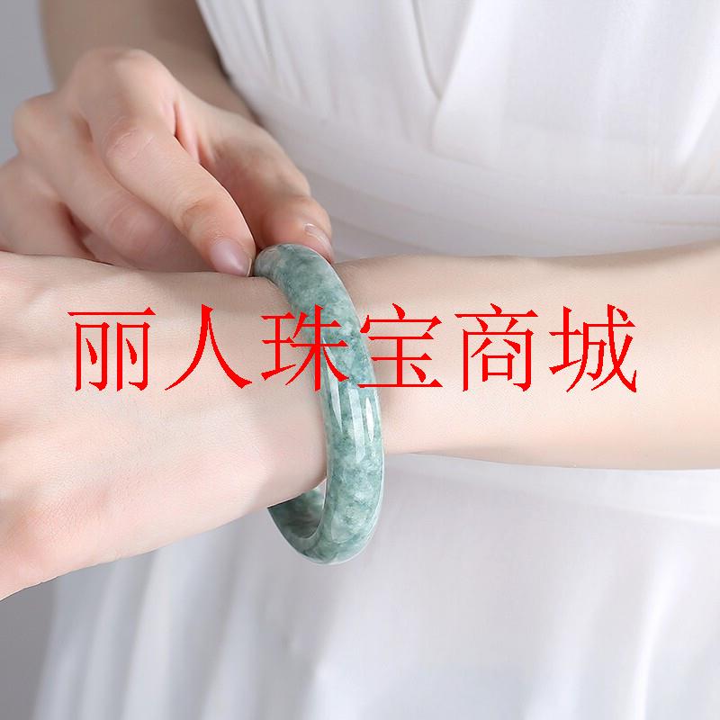 缅甸翡翠色手镯油青玉手镯阳绿青墨玉镯子冰飘绿玉高级感女款手饰