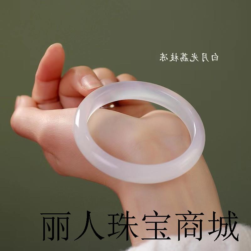 高品质白月光冰种荔枝冻玛瑙手镯女扁条古风气质少女年轻玉镯送礼