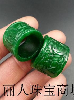 帝王绿干青铁龙生满如意雕花扳指