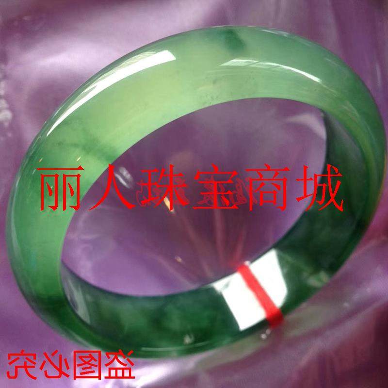 冰种湖水绿飘辣绿色正圈玉石镯子