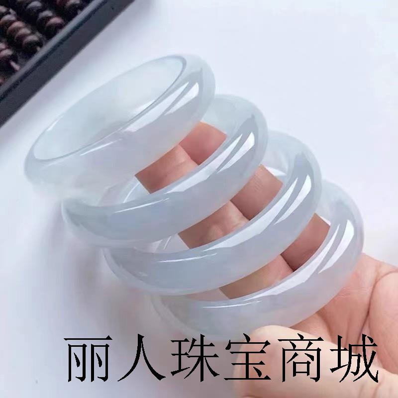 缅甸老坑翡翠色清新白冰玉镯子珠宝冰糯种正圈贵妃白月光浅绿手镯