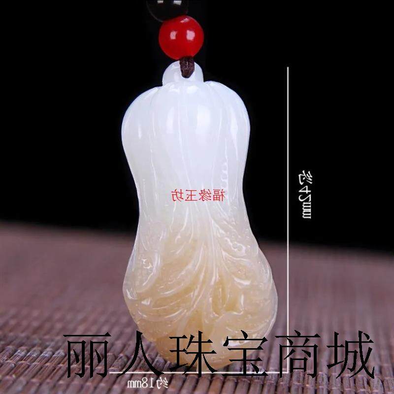 高端和田玉女款糖白玉飘花白菜挂件精品山料饰品遇贵人吊坠锁骨链