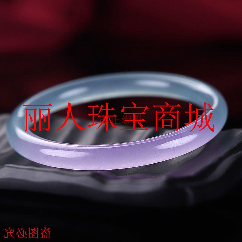 缅甸翡翠色手镯冰透飘花蓝底紫罗兰旺夫细款少女叮当镯细圆玉手镯