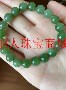 精选和田玉碧色圆珠单圈手链玉质温润细腻上手高贵典雅款送礼送人