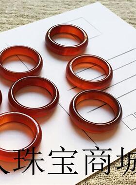 男女细玉戒指天然玛瑙红玉髓本命