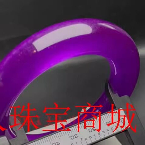高端缅甸老坑翡翠色手镯冰糯种紫罗兰时尚玉镯子高级满紫精致女镯